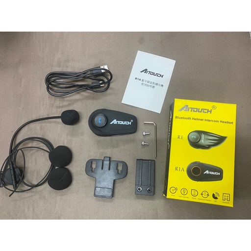 [910000] INTERCOM AITDUCH